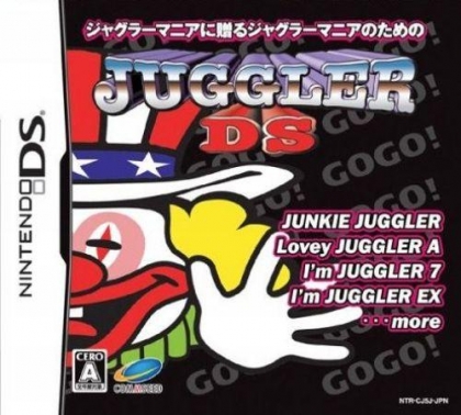 Juggler DS image